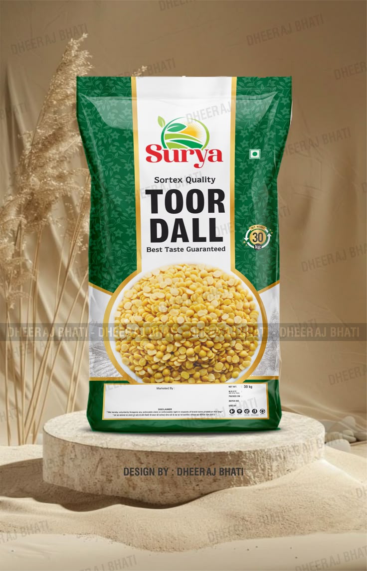 Printed BOPP Bag - Image 1